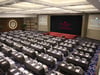 The banquet hall Meeting Space Thumbnail 1