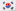 KR flag
