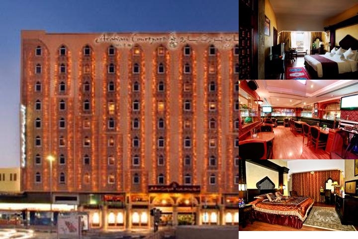 Arabian Courtyard Hotel & Spa photo collage