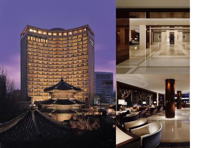 The Westin Chosun Seoul photo collage