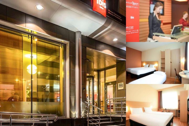 Ibis Moscow Paveletskaya photo collage
