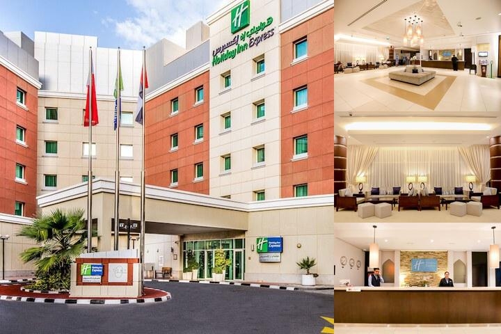 Holiday Inn Express Dubai, Internet City by IHG photo collage