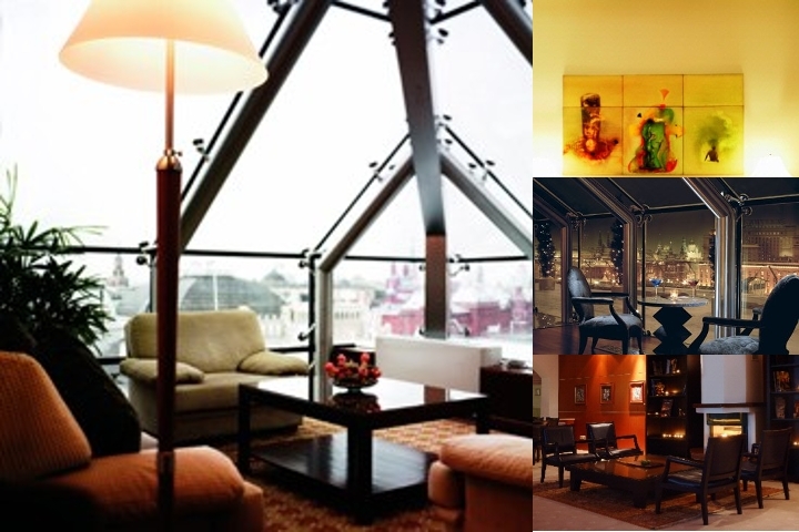 Ararat Park Hyatt Moscow photo collage