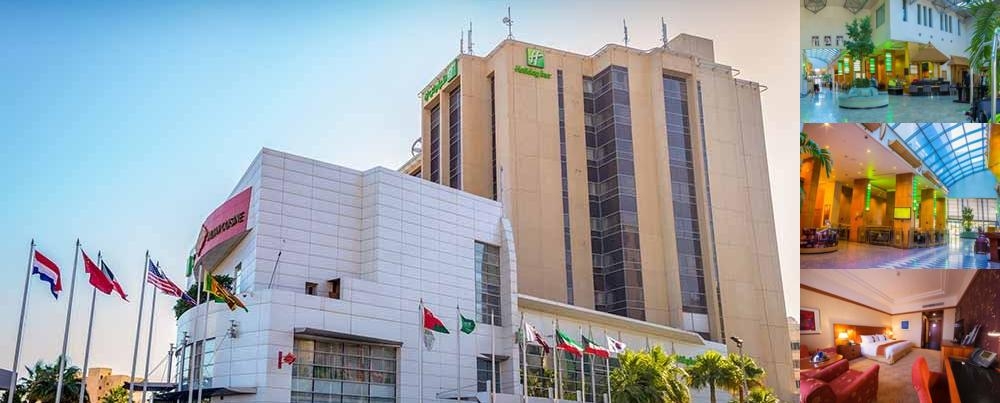 Holiday Inn Kuwait by IHG photo collage
