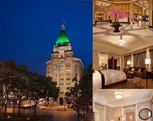 Fairmont Peace Hotel on the Bund photo collage