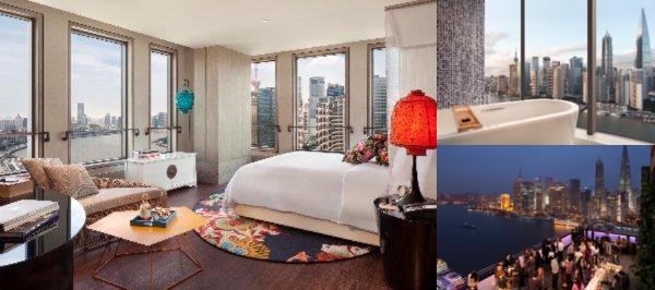 Hotel Indigo Shanghai on the Bund photo collage