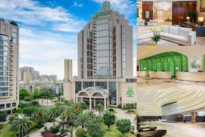 Holiday Inn Chengdu Xindu by IHG photo collage