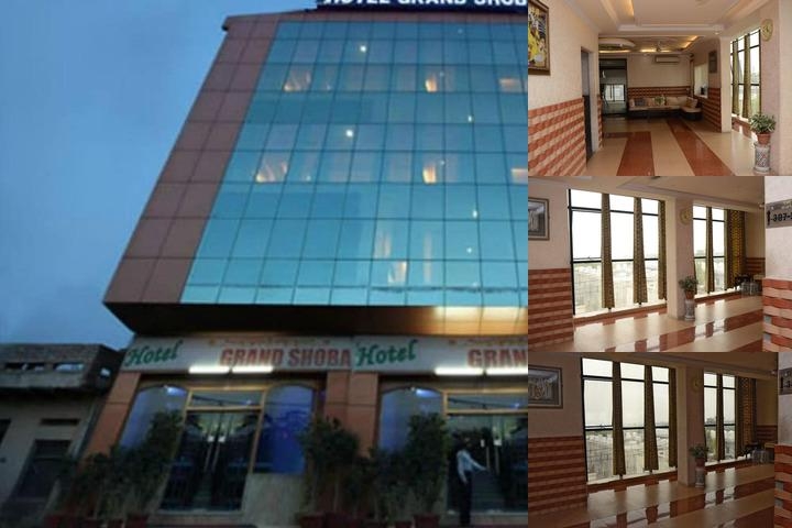Hotel Grand Shoba photo collage