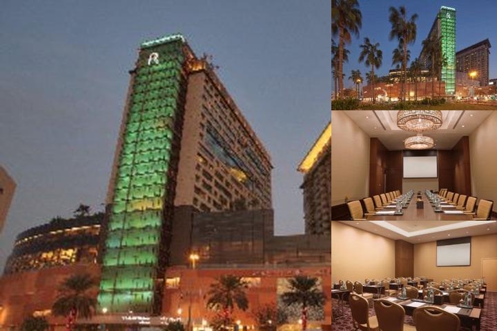 Swissotel Living Al Ghurair photo collage