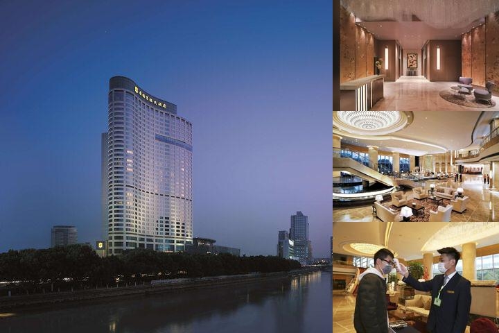 Shangri-La Ningbo photo collage