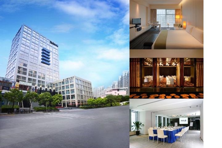 Grand Mercure Shanghai Century Park Hotel photo collage
