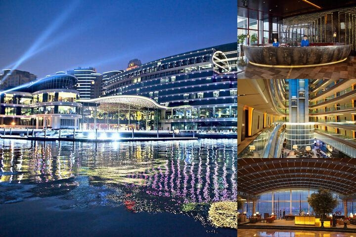 Crowne Plaza Suzhou by IHG photo collage