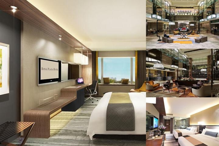 Royal Plaza Hotel photo collage