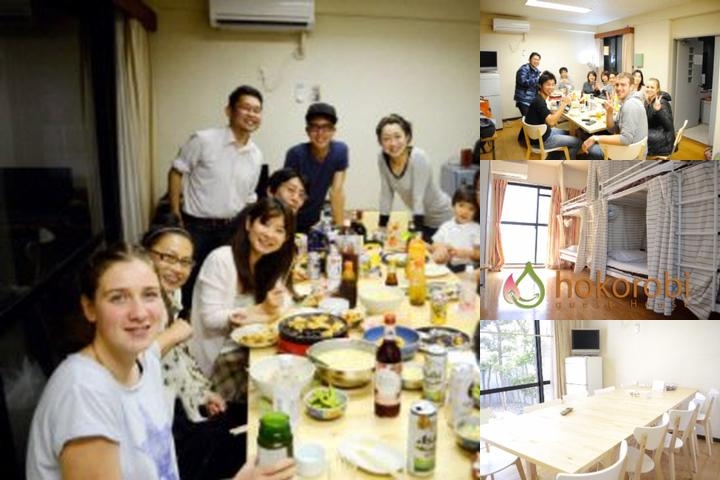 Guest House Hokorobi photo collage