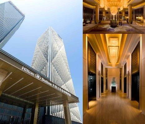 Hilton Dalian photo collage