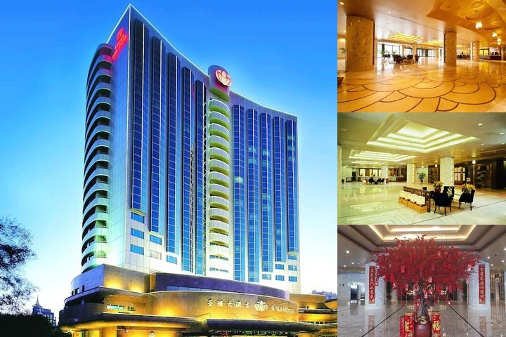 Beijing Asia Hotel photo collage