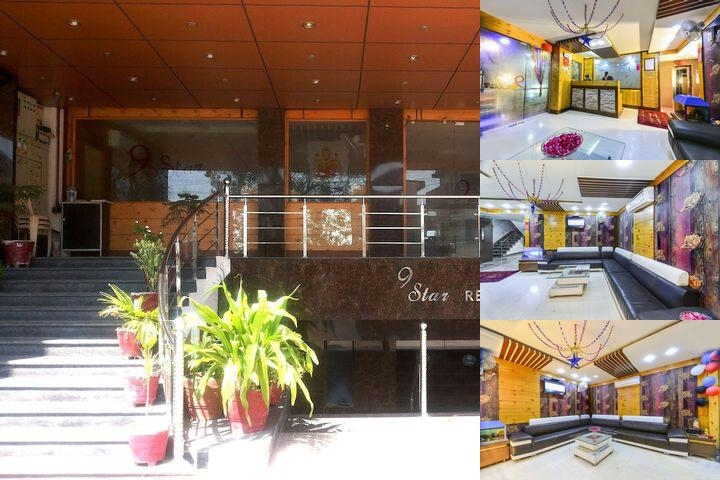 Md 9 Star Hotel photo collage