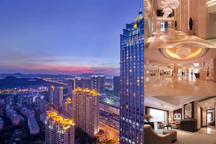 Shangri-La Suzhou photo collage