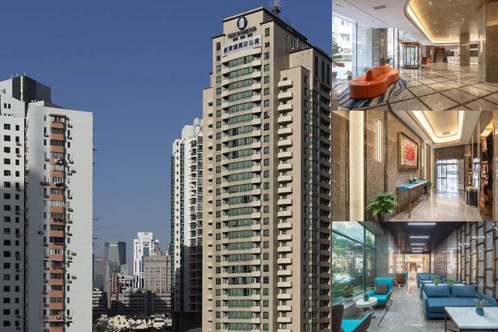 New Harbour Service Apartments photo collage