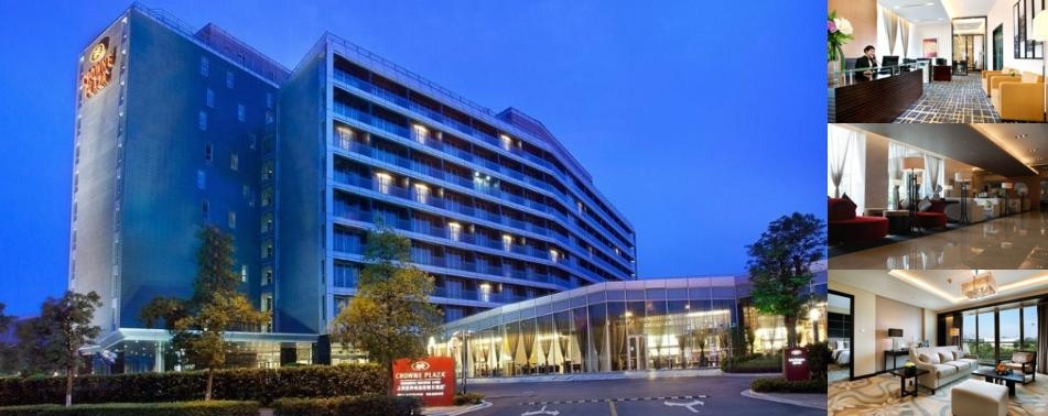 Crowne Plaza Shanghai Xiayang Lake by IHG photo collage