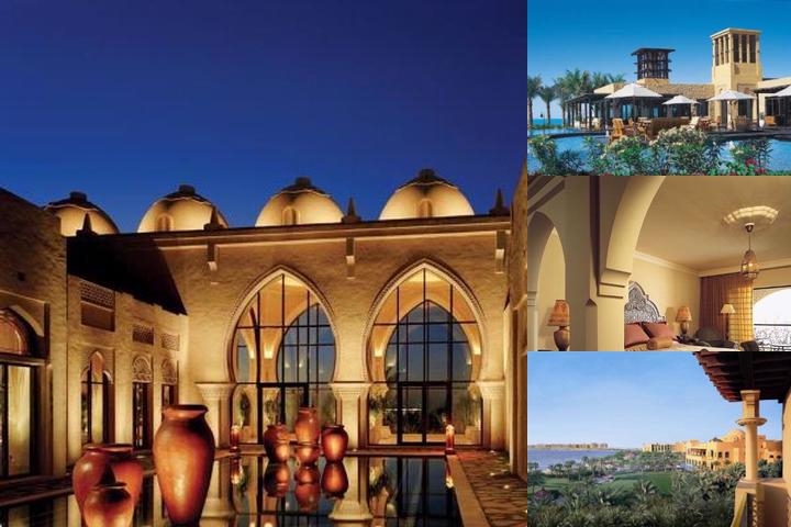 One&Only Royal Mirage photo collage