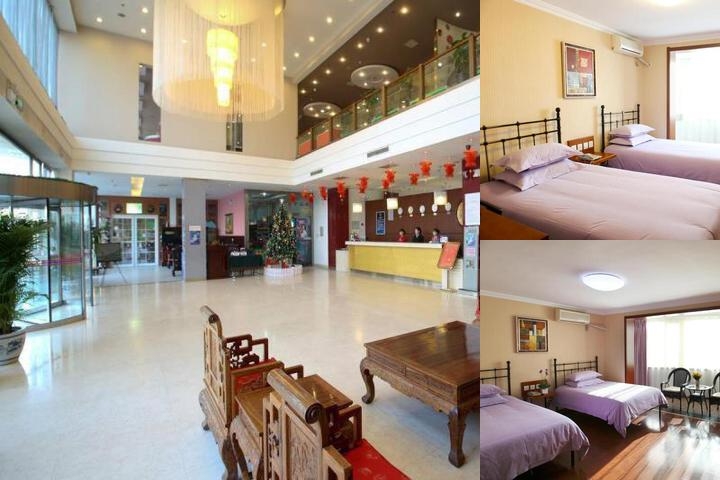 Beijing Aulympic Airport Hotel photo collage