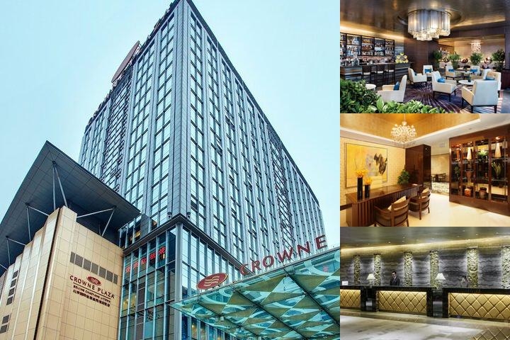 Crowne Plaza Beijing Chaoyang U-Town by IHG photo collage
