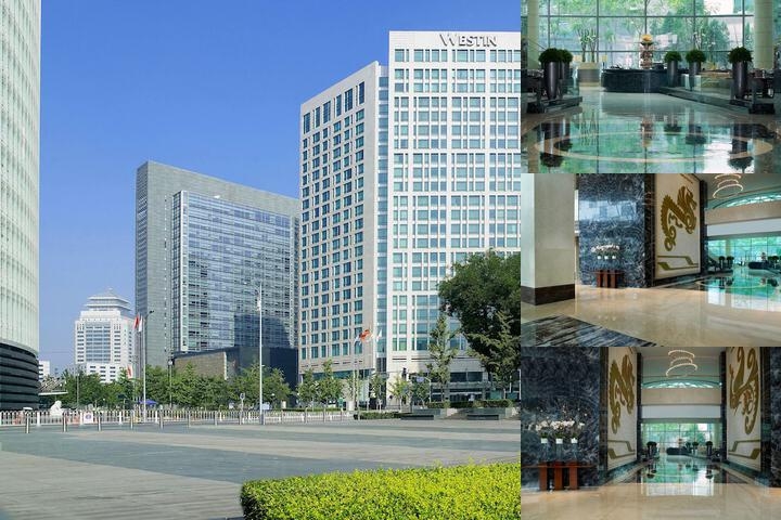 The Westin Beijing Financial Street photo collage
