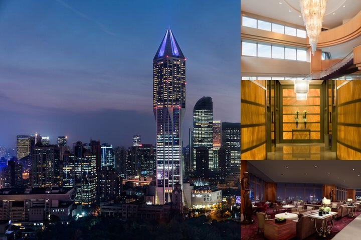 JW Marriott Hotel Shanghai Tomorrow Square photo collage