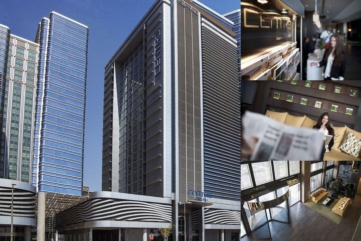 Centro Capital Centre photo collage