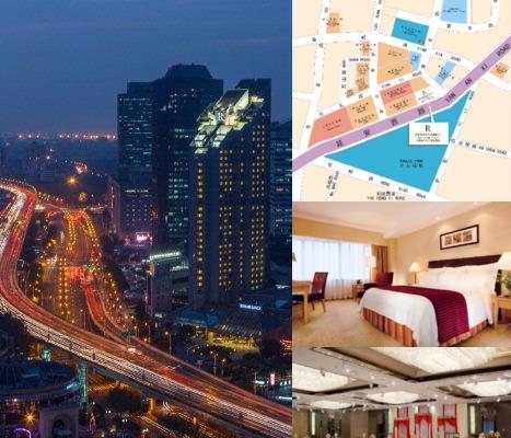 Renaissance Shanghai Yangtze Hotel photo collage