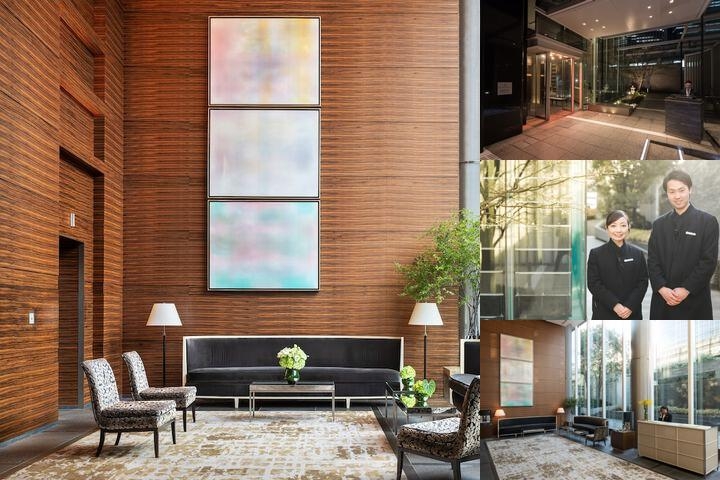 Four Seasons Hotel Tokyo at Marunouchi photo collage