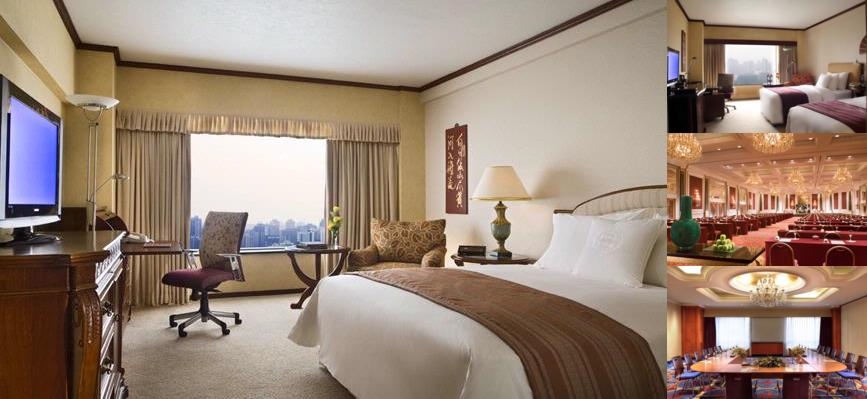 Hotel Shanghai Hongqiao - Handwritten Collection photo collage
