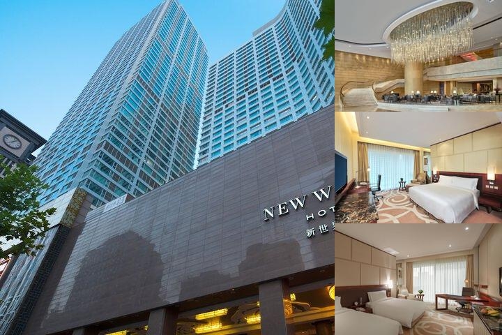 New World Dalian Hotel photo collage