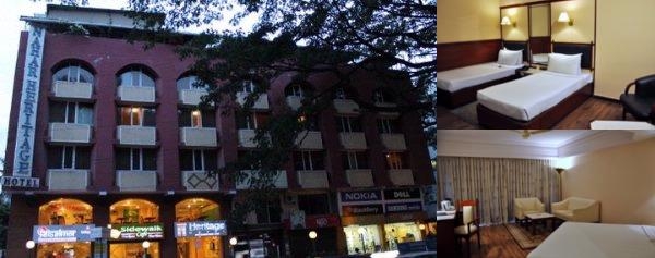 Nahar Heritage Hotel photo collage