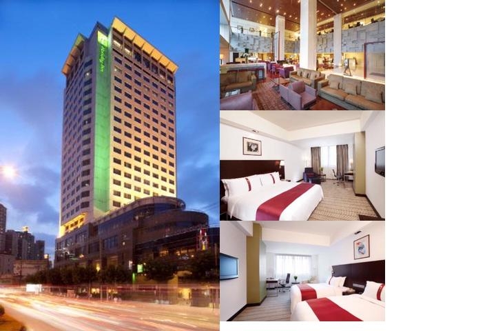 Holiday Inn Vista Shanghai by IHG photo collage