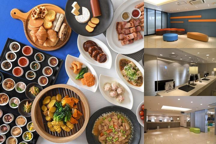 Holiday Inn Ana Sapporo Susukino photo collage