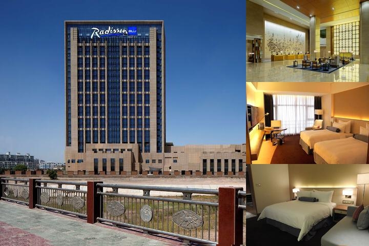 Radisson Blu Hotel Kashgar photo collage