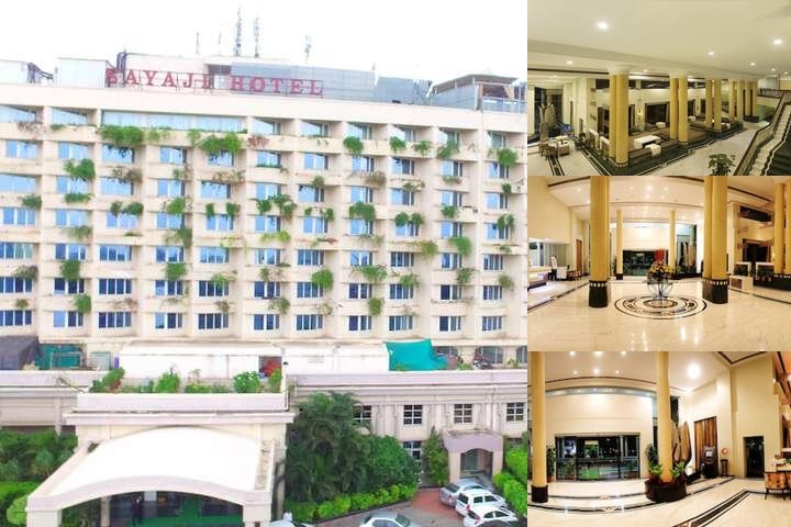 Sayaji Indore photo collage