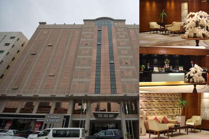 Executives Hotel - Olaya photo collage