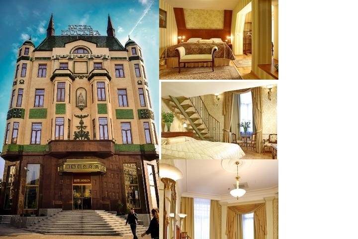 Hotel Moskva photo collage