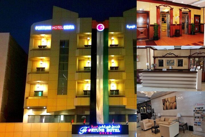 Fortune Hotel Deira photo collage