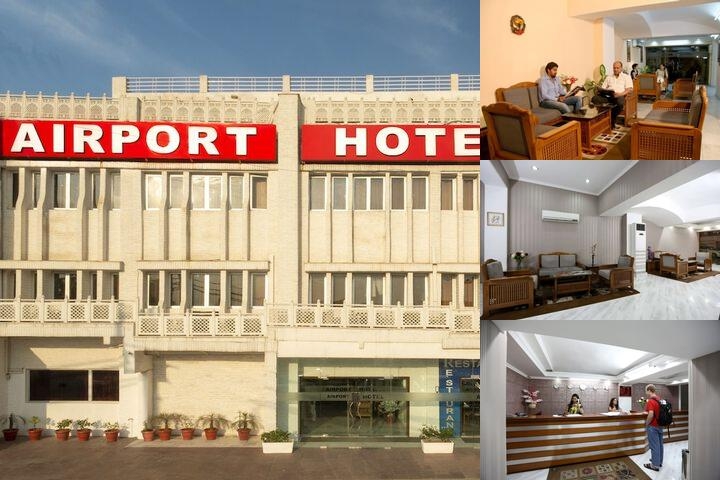 Airport Hotel photo collage