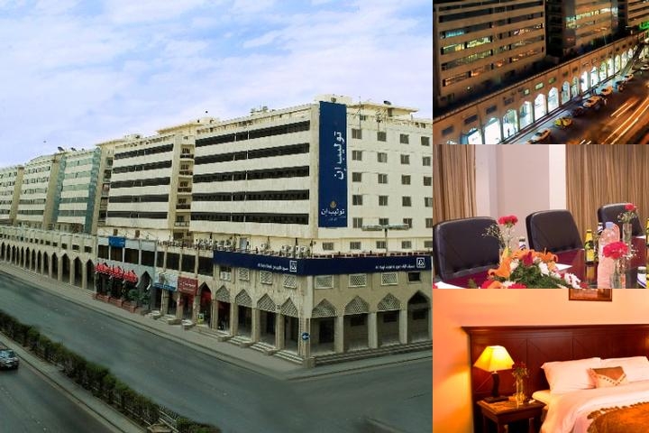 Tulip Inn Riyadh photo collage
