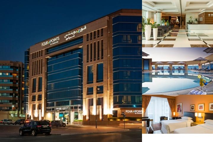 Four Points by Sheraton Bur Dubai photo collage
