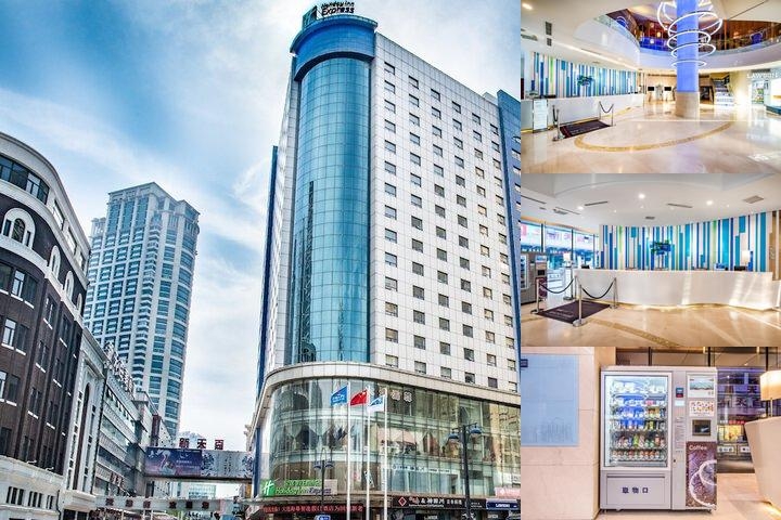 Holiday Inn Express Dalian City Centre by IHG photo collage