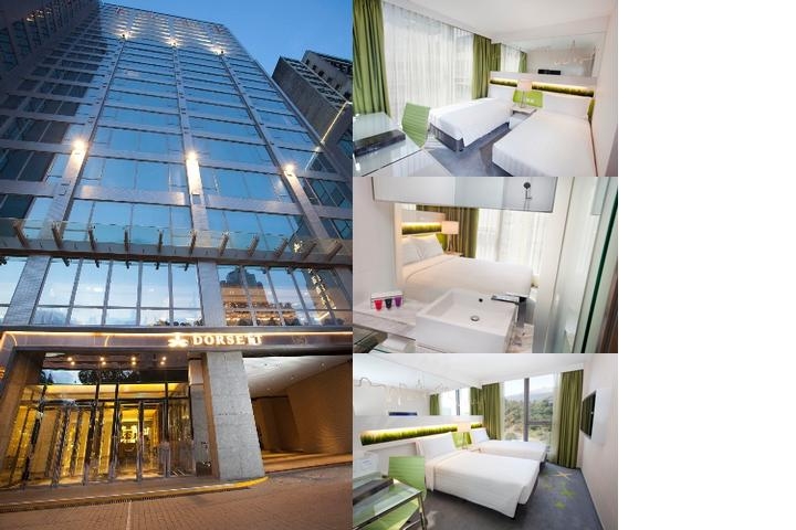 Dorsett Tsuen Wan, Hong Kong photo collage