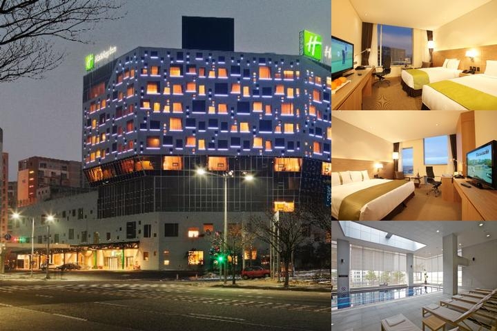 Holiday Inn Gwangju by IHG photo collage