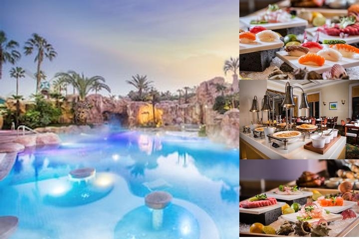 Arion Resort Hotel photo collage