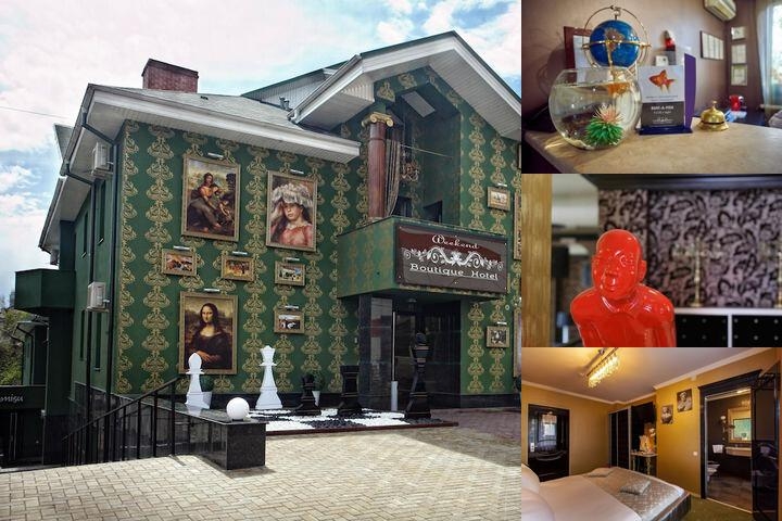 Weekend Boutique Hotel photo collage